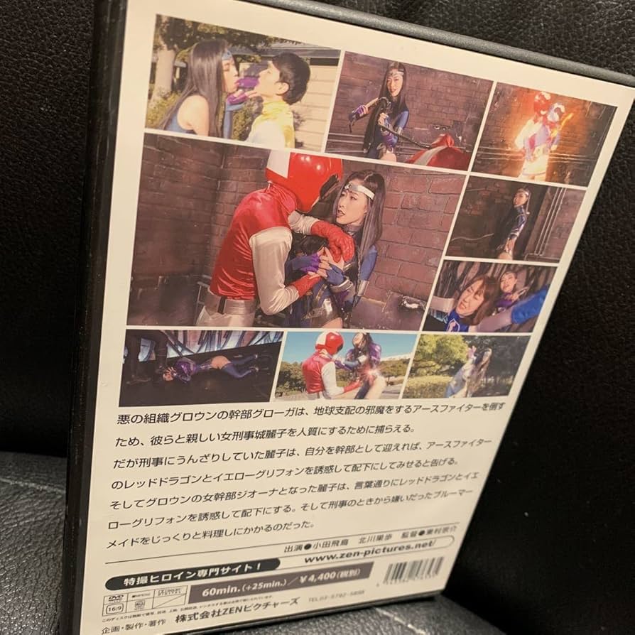 ADST premiumD52 しょこ パルスオキシメータ｜メディカル向け製品｜株式会社ICST